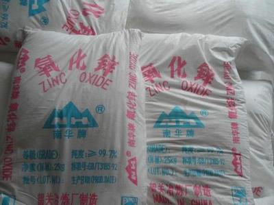 汕尾氧化鋅圖片|汕尾氧化鋅樣板圖|汕尾氧化鋅效果圖-三豐粉體化工原料(中國東莞)