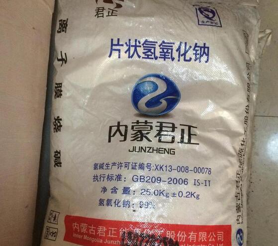 產(chǎn)品名稱: 君正片堿批發(fā) 供應(yīng)商家:滄州奮起化工產(chǎn)品 公司