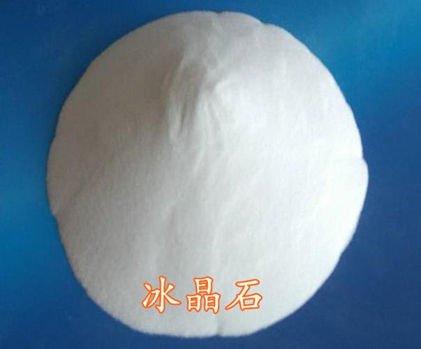化工產(chǎn)品加工_供應(yīng)產(chǎn)品_山東新嘉豐新材料科技