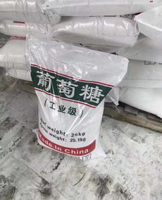 天津葡萄糖便宜 蘇州市同雋化工產品科技供應