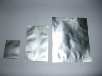 供應江蘇輔酶Q10原料優質生產廠家_化工_世界工廠網中國產品信息庫