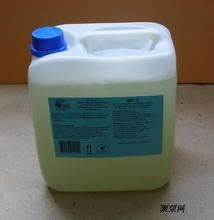 化工產(chǎn)品青島進(jìn)口清關(guān)代理公司操作周期