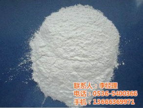 冠頤化工現(xiàn)貨供應(yīng)氯化鈣 冠頤化工 在線咨詢(xún) 無(wú)水氯化鈣