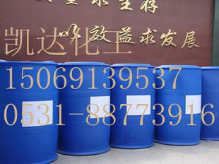 歷城區(qū)凱達(dá)化工產(chǎn)品經(jīng)營(yíng)部