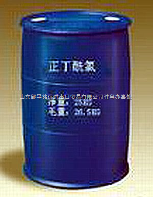 正丁酰氯_供應(yīng)信息_商機(jī)_中國(guó)化工儀器網(wǎng)