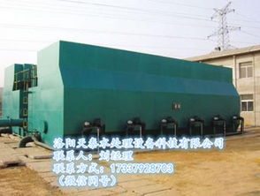 洛陽肉制品加工廠污水處理設(shè)備價(jià)格 洛陽肉制品加工廠污水處理設(shè)備型號(hào)規(guī)格