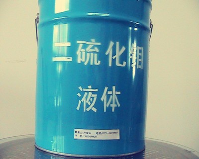河南鄭州金山化工工業(yè)園區(qū)生產(chǎn)銷售金山牌水劑二硫化鉬 00號(hào)二硫化鉬液體的用途 如鋼鐵不生銹 起到防腐作用 機(jī)械潤(rùn)滑劑圖片_高清圖_細(xì)節(jié)圖