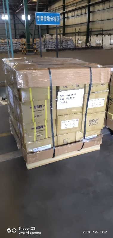 正磷酸鐵化工產(chǎn)品海運(yùn)出口限制條件是什么 這樣運(yùn)輸成本不會(huì)反而