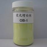染料及顏料-第96頁-化工產(chǎn)品-蓋德化工網(wǎng)