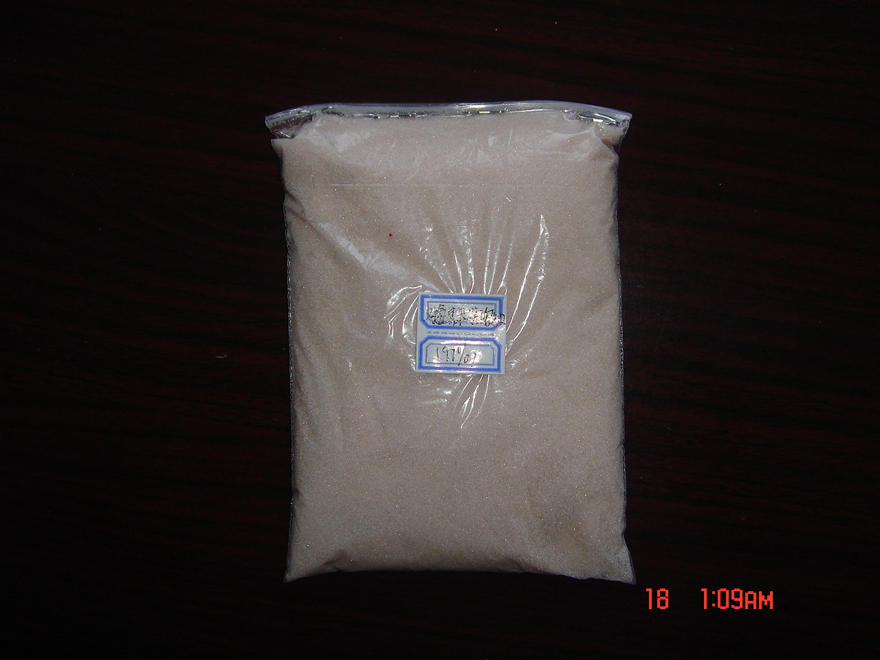 對氨基苯磺酸鈉_石家莊市麟鑫化工