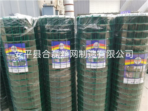 波浪荷蘭網(wǎng)性能穩(wěn)定