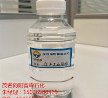 高清圖片