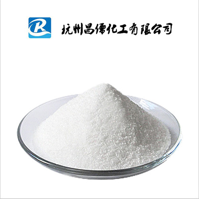 復硝酚鈉