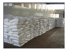 新戊二醇_有機(jī)化工原料_化工_供應(yīng)_中國貿(mào)易網(wǎng)