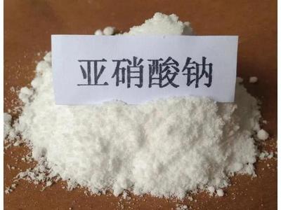 輝安化工丨對于亞硝酸鈉的認知,你還停留在過去嗎?