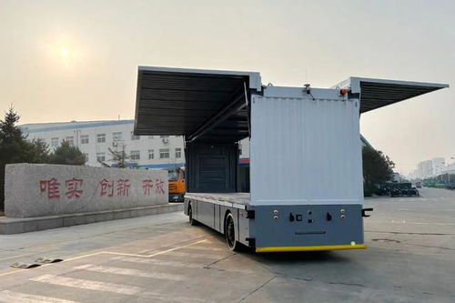 東北工業集團蓬翔公司首臺翼開箱式20噸重載agv順利下線