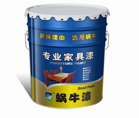 蝸牛漆產(chǎn)品 產(chǎn)品圖片 加盟店怎么樣