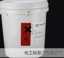高清圖片