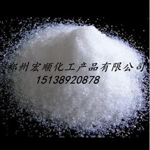 原硅酸鈉