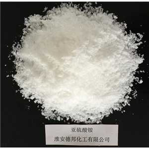亞硫酸銨