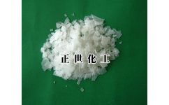 工業(yè)堿生產(chǎn)廠家 價(jià)位合理的工業(yè)堿 滄州正世化工產(chǎn)品